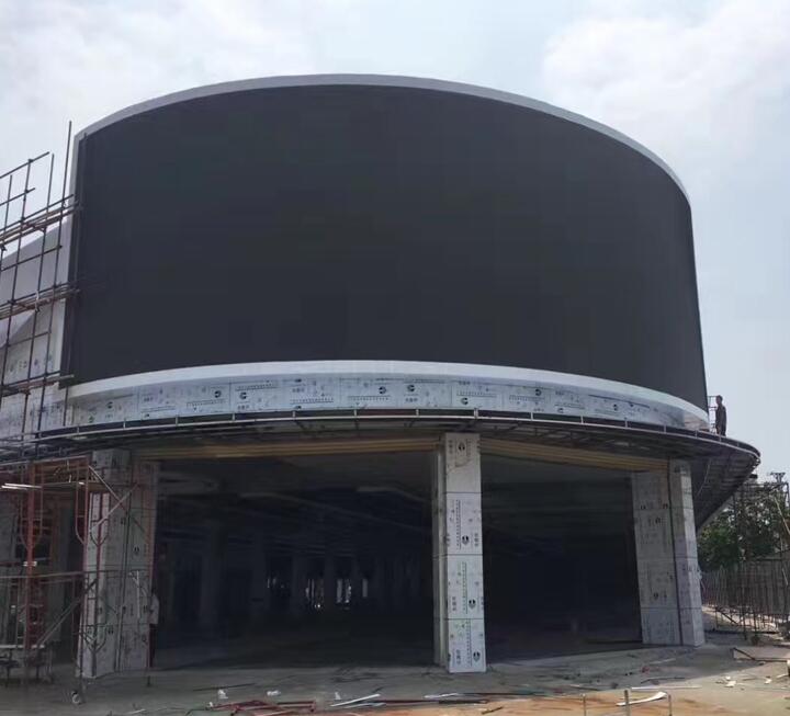 Curved LED Screen.jpg